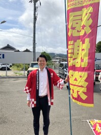 感謝祭４日目